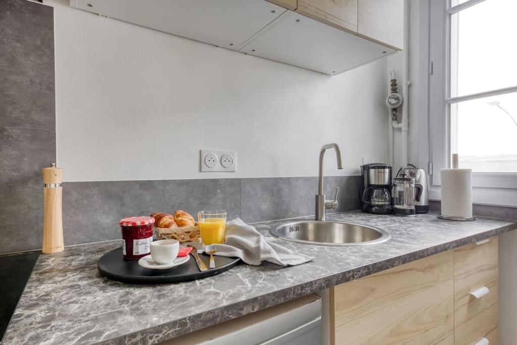 Au Quai De Seine De Paris Appartement- T2 Vitry-sur-Seine Εξωτερικό φωτογραφία