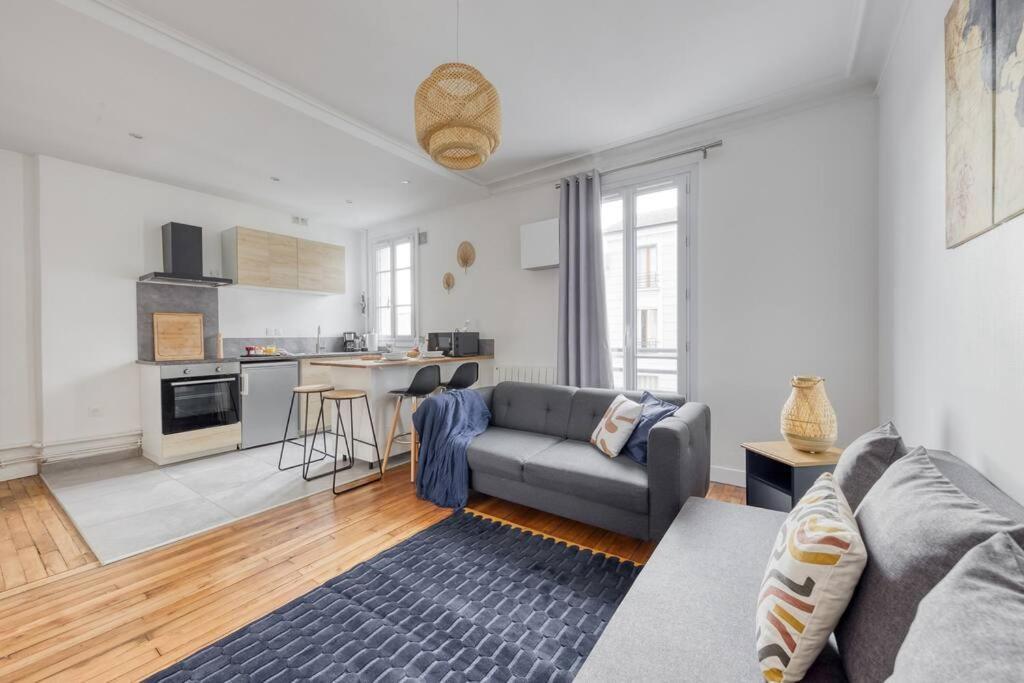 Au Quai De Seine De Paris Appartement- T2 Vitry-sur-Seine Εξωτερικό φωτογραφία